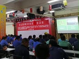 垃圾分類來了，深圳五金沖壓模具廠怎么辦？
